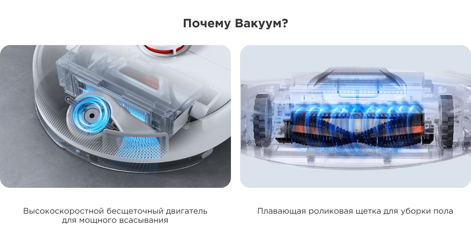 Пылесос xiaomi x10. Робот-пылесос Xiaomi Robot Vacuum x10. Xiaomi Robot Vacuum x10. Xiaomi Robot Vacuum x10+. Робот-пылесос Xiaomi Robot Vacuum x10+ eu.