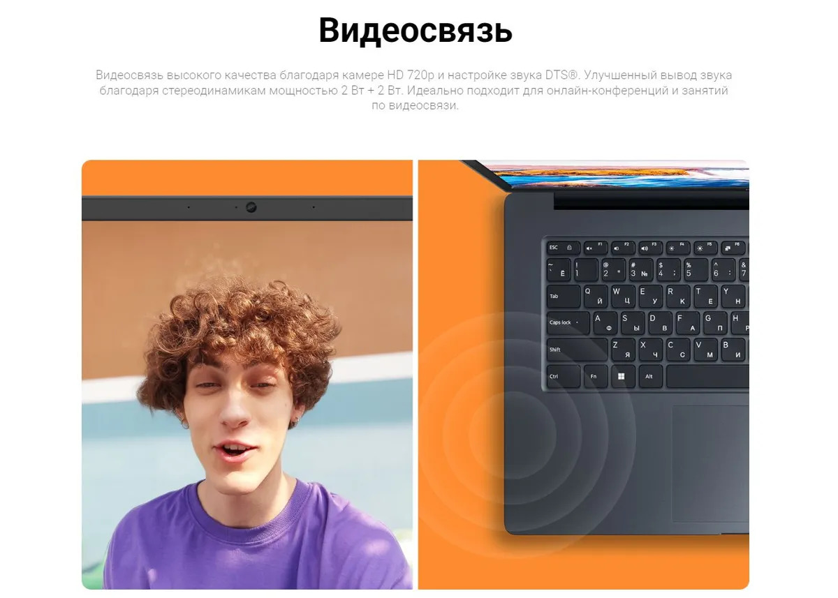 Xiaomi Redmibook 15 Jyu4532ru Купить