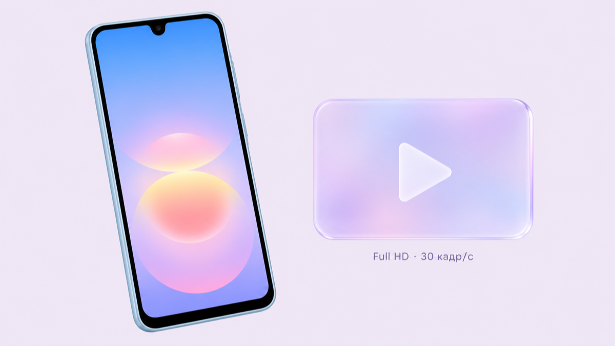 Samsung Galaxy A18: Видео и фронтальная камера