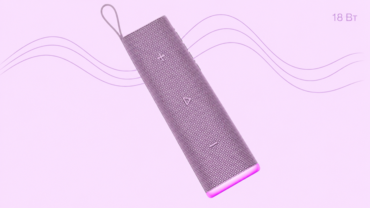 Xiaomi Sound Play 18W — звук