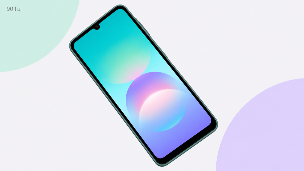 Samsung Galaxy A08 — экран