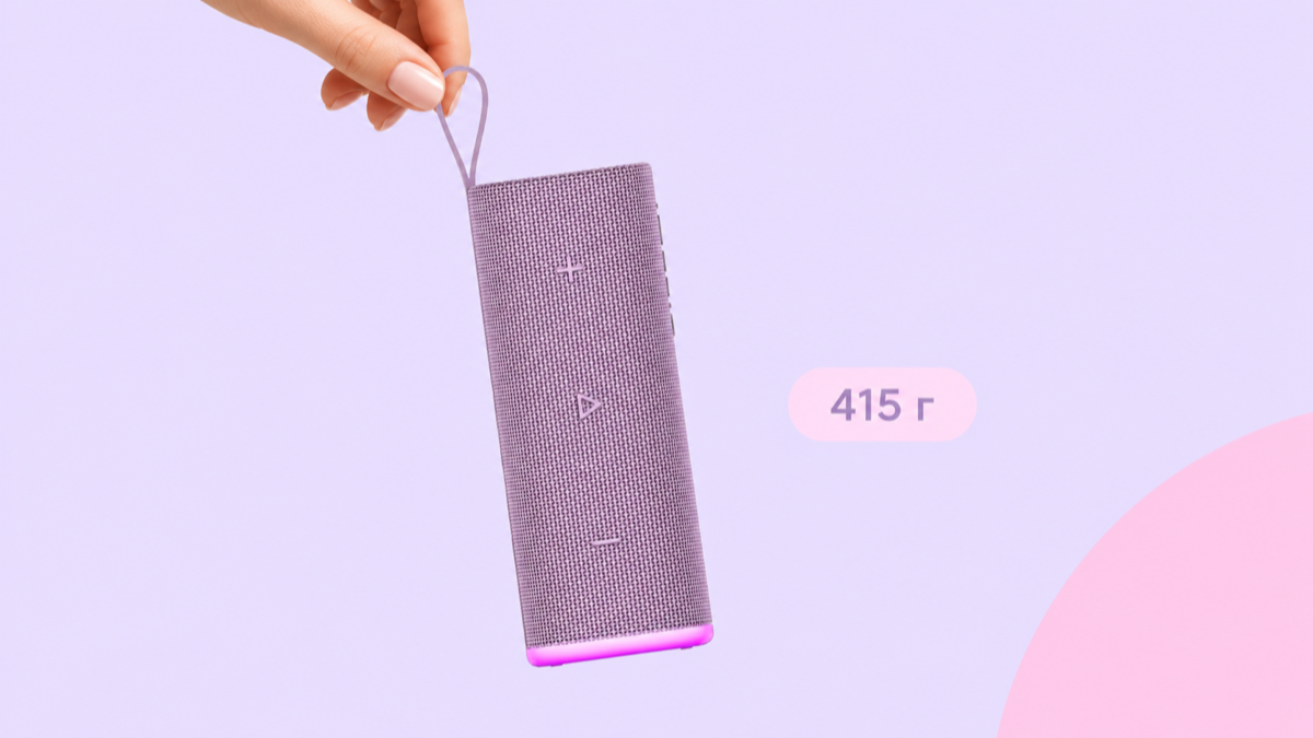 Xiaomi Sound Play 18W — корпус и удобство переноски