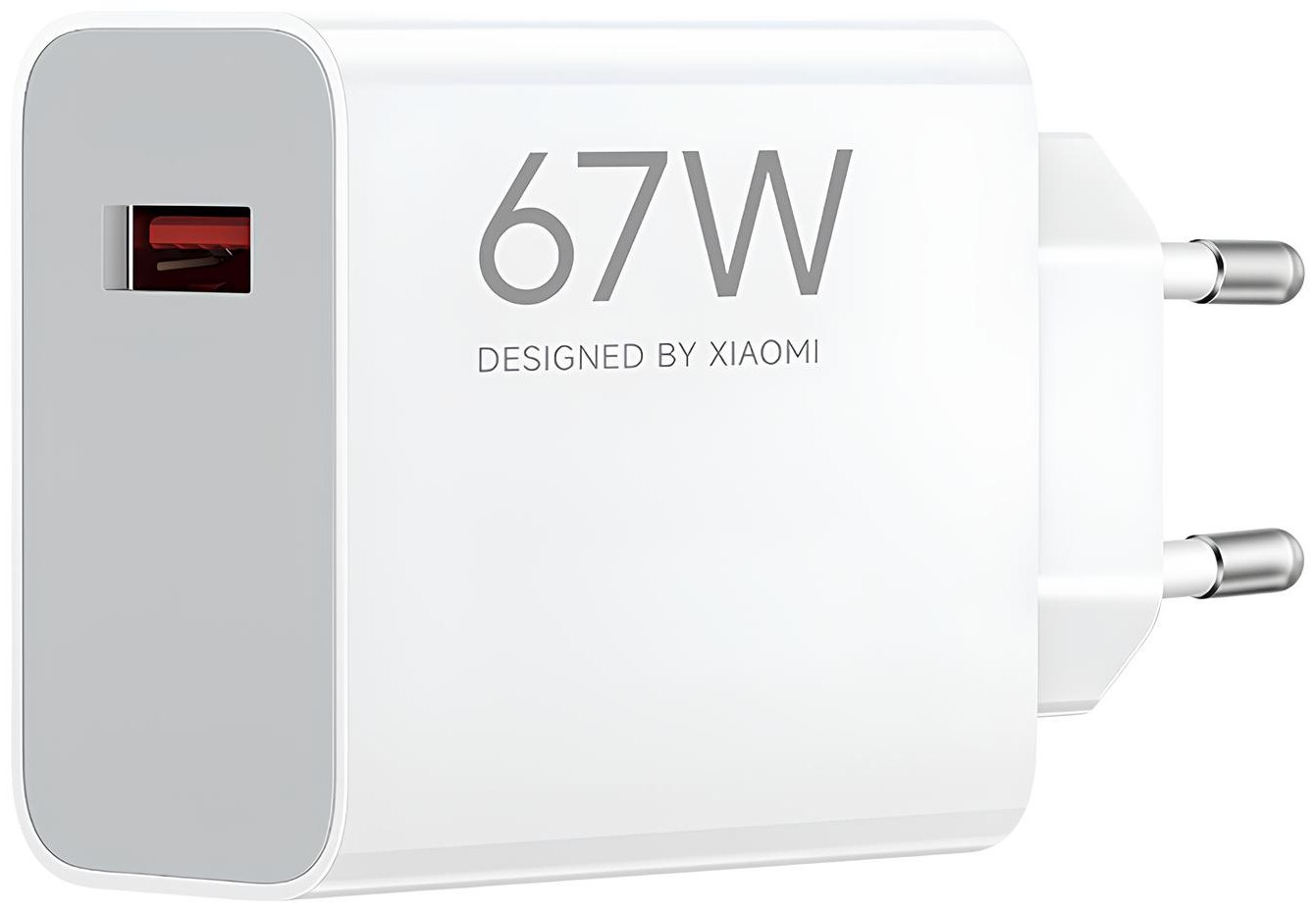 Адаптер питания Xiaomi 67W HyperCharge Power Adapter (Type-A) BHR07SKEU ...