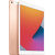 10.2" Планшет Apple iPad 2020 32 ГБ Wi-Fi + Cellular золотистый
