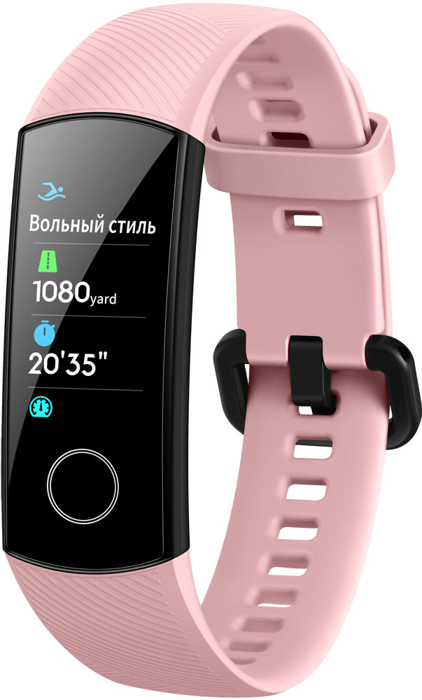 Фитнес-браслет Honor Band 5 розовый