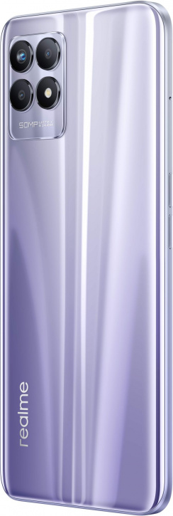 Смартфон realme 8i 4/128 ГБ фиолетовый