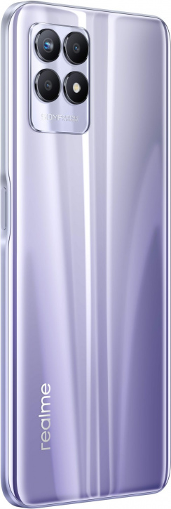 Смартфон realme 8i 4/128 ГБ фиолетовый