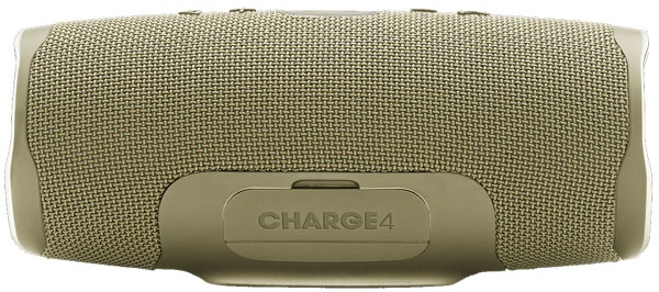Портативная колонка JBL Charge 4 песочный