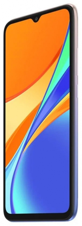 Смартфон Redmi 9C 3/64 ГБ (NFC) фиолетовый
