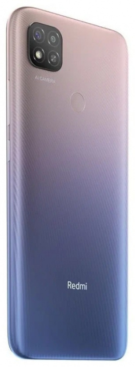 Смартфон Redmi 9C 3/64 ГБ (NFC) фиолетовый