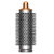 Стайлер Dyson Airwrap Complete (Long) HS05 никель/медь