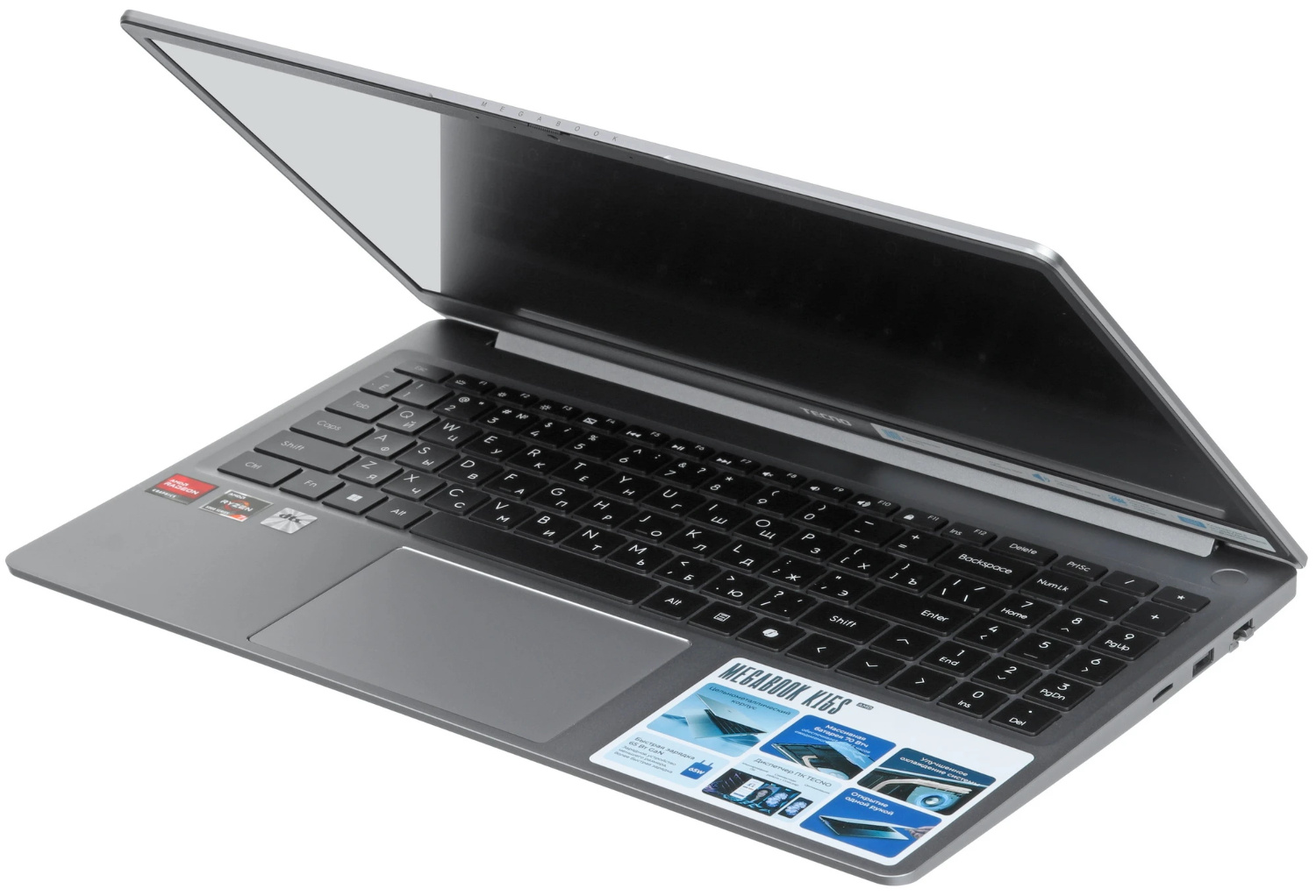 15,6" Ноутбук Tecno Megabook K15S R7-5825U/16GB/1TB SSD/W11H серый 
