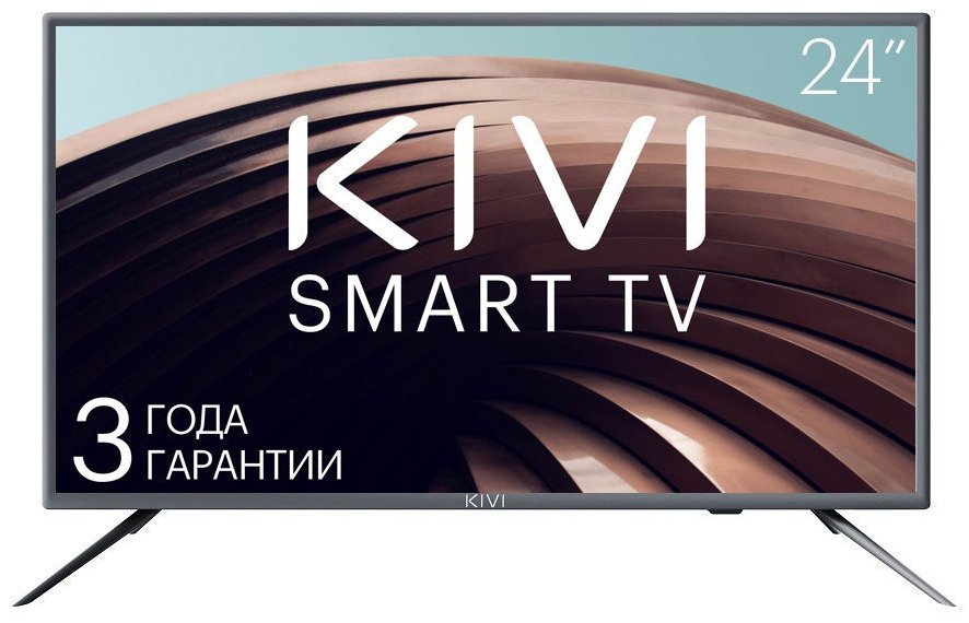 Телевизор KIVI 24H600GR 24" (2019)