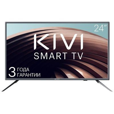 Телевизор KIVI 24H600GR 24" (2019)