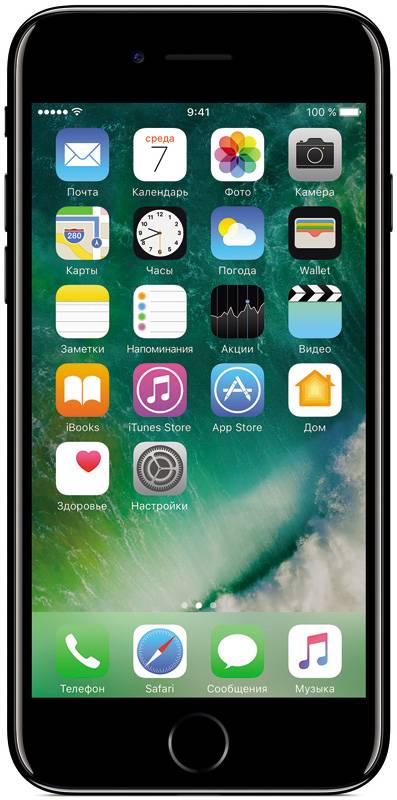 Смартфон Apple iPhone 7 256 ГБ Jet Black