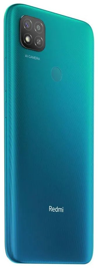 Смартфон Redmi 9C 2/32 ГБ (NFC) зеленый