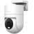 IP камера Xiaomi Outdoor Camera CW300 BHR8097EU