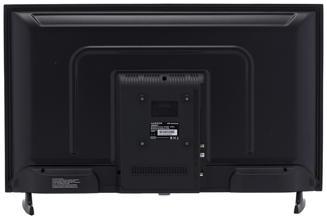 Телевизор Harper 32R820TS 32" 