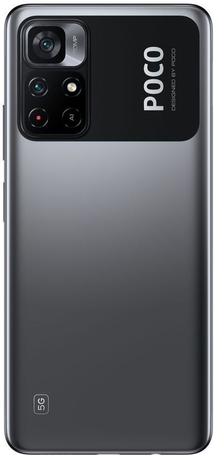 Смартфон Poco M4 Pro 5G 4/64 Гб черный ЕСТ