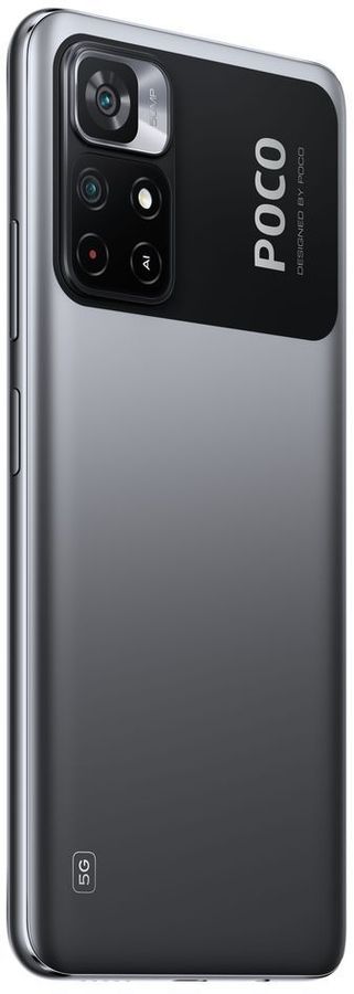 Смартфон Poco M4 Pro 5G 4/64 Гб черный ЕСТ