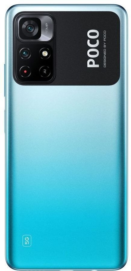 Смартфон Poco M4 Pro 5G 4/64 Гб синий ЕСТ