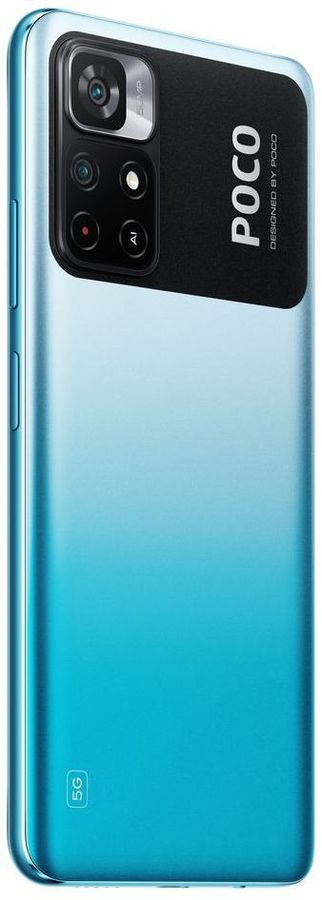 Смартфон Poco M4 Pro 5G 4/64 Гб синий ЕСТ