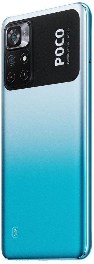 Смартфон Poco M4 Pro 5G 4/64 Гб синий ЕСТ