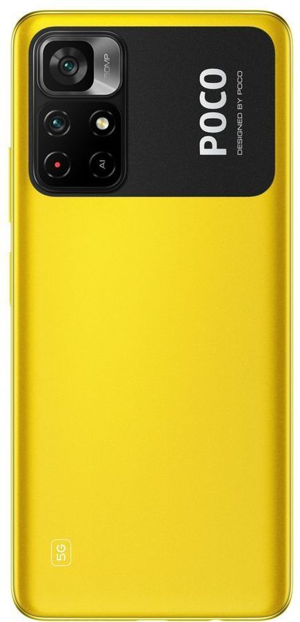 Смартфон Poco M4 Pro 5G 4/64 Гб желтый ЕСТ