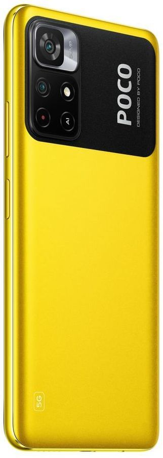 Смартфон Poco M4 Pro 5G 4/64 Гб желтый ЕСТ