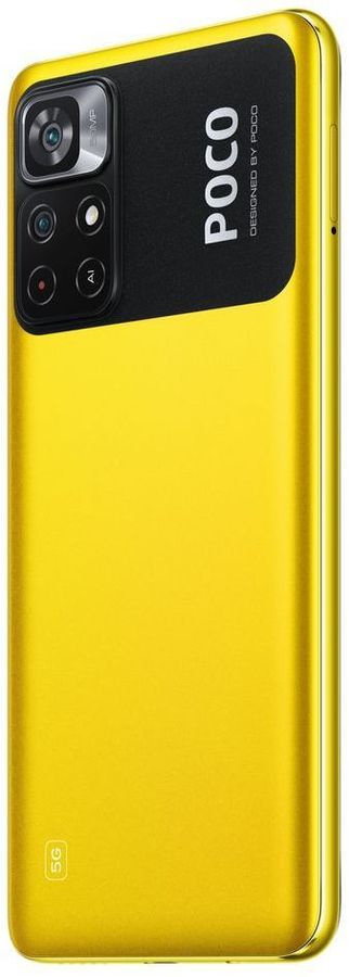 Смартфон Poco M4 Pro 5G 4/64 Гб желтый ЕСТ