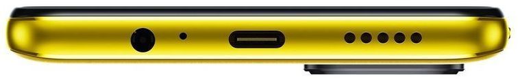 Смартфон Poco M4 Pro 5G 4/64 Гб желтый ЕСТ
