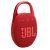 Портативная колонка JBL CLIP 5 красный