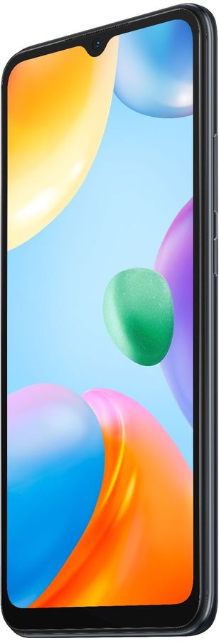 Смартфон Redmi 10C 4/128 ГБ серый ЕСТ