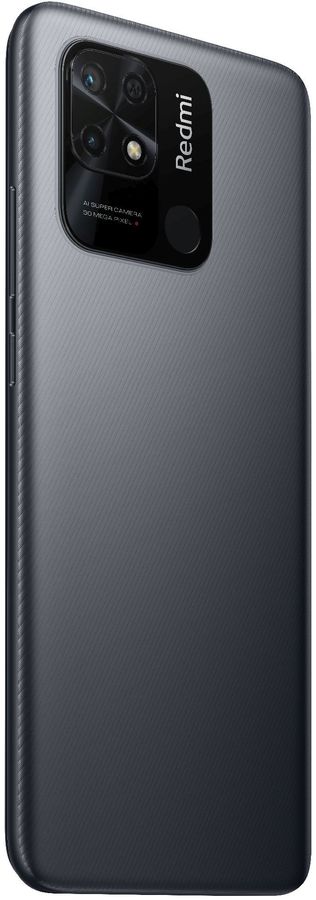 Смартфон Redmi 10C 4/128 ГБ серый ЕСТ