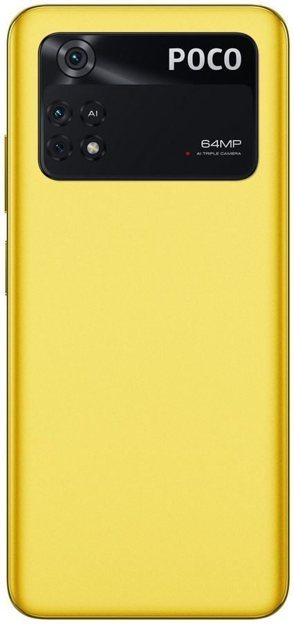 Смартфон Poco M4 Pro 4G 6/128 Гб желтый ЕСТ