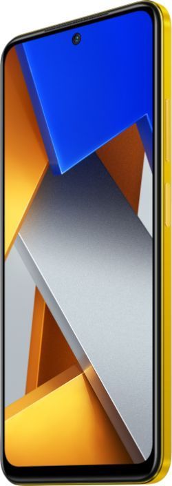 Смартфон Poco M4 Pro 4G 6/128 Гб желтый ЕСТ