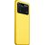 Смартфон Poco M4 Pro 4G 6/128 Гб желтый ЕСТ