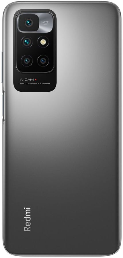 Смартфон Redmi 10 2022 4/64 ГБ серый
