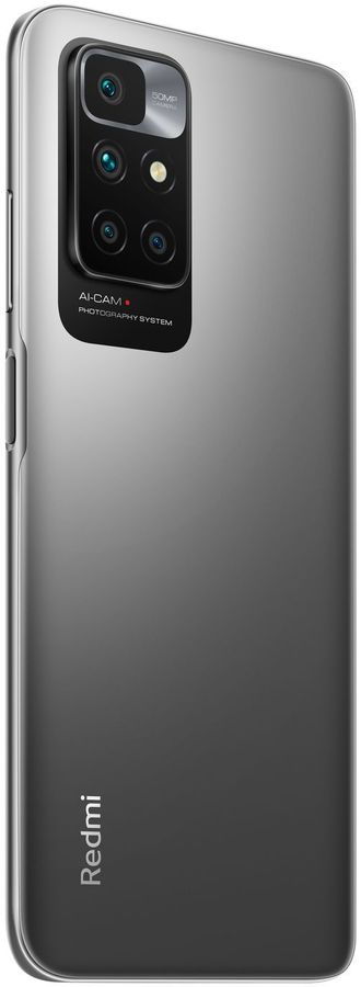 Смартфон Redmi 10 2022 4/64 ГБ серый