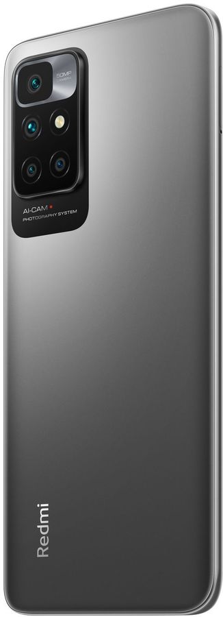 Смартфон Redmi 10 2022 4/64 ГБ серый