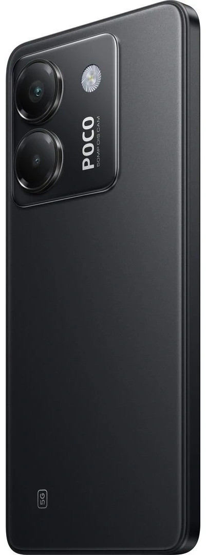 Смартфон POCO M7 Pro 12/512 Гб черный