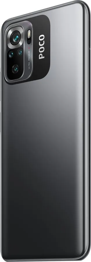 Смартфон Poco M5s 4/128 Гб серый