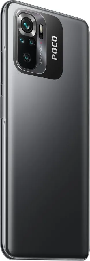 Смартфон Poco M5s 4/128 Гб серый