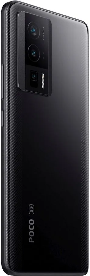 Смартфон Poco F5 Pro 12/256 Гб черный