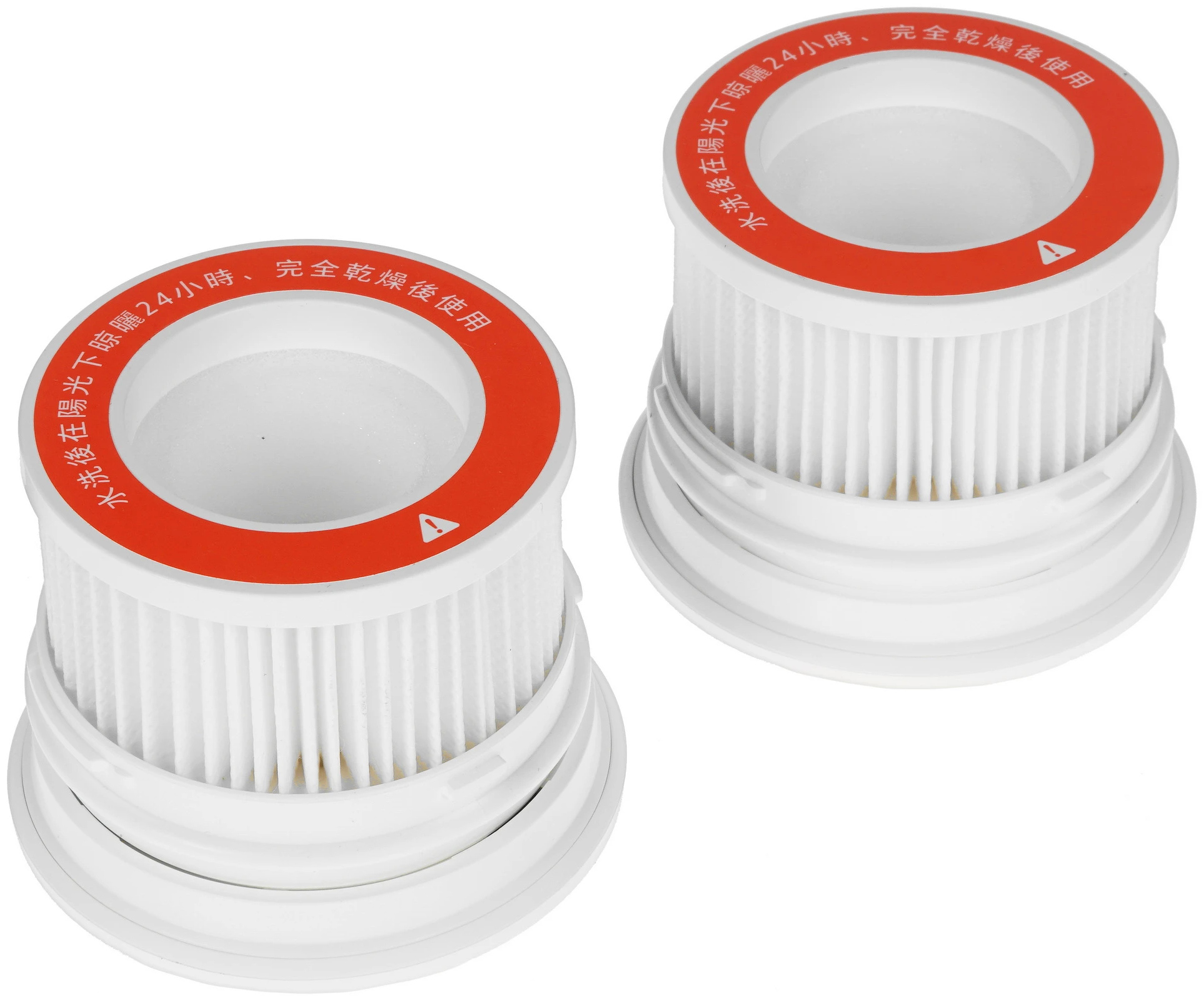 Фильтр для пылесоса Xiaomi Mi Handheld Vacuum Cleaner 1C HEPA Filter 2шт BHR4616CN