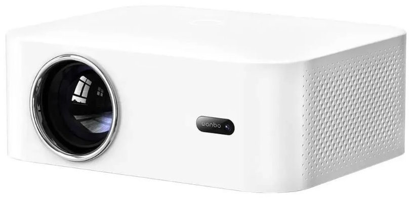 Проектор Wanbo Projector X2 Max белый