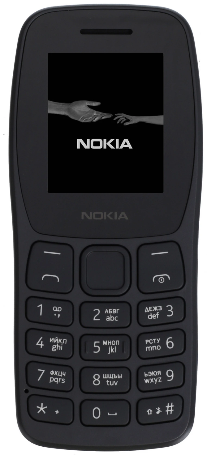 Мобильный телефон Nokia 105 DS TA-1416 черный