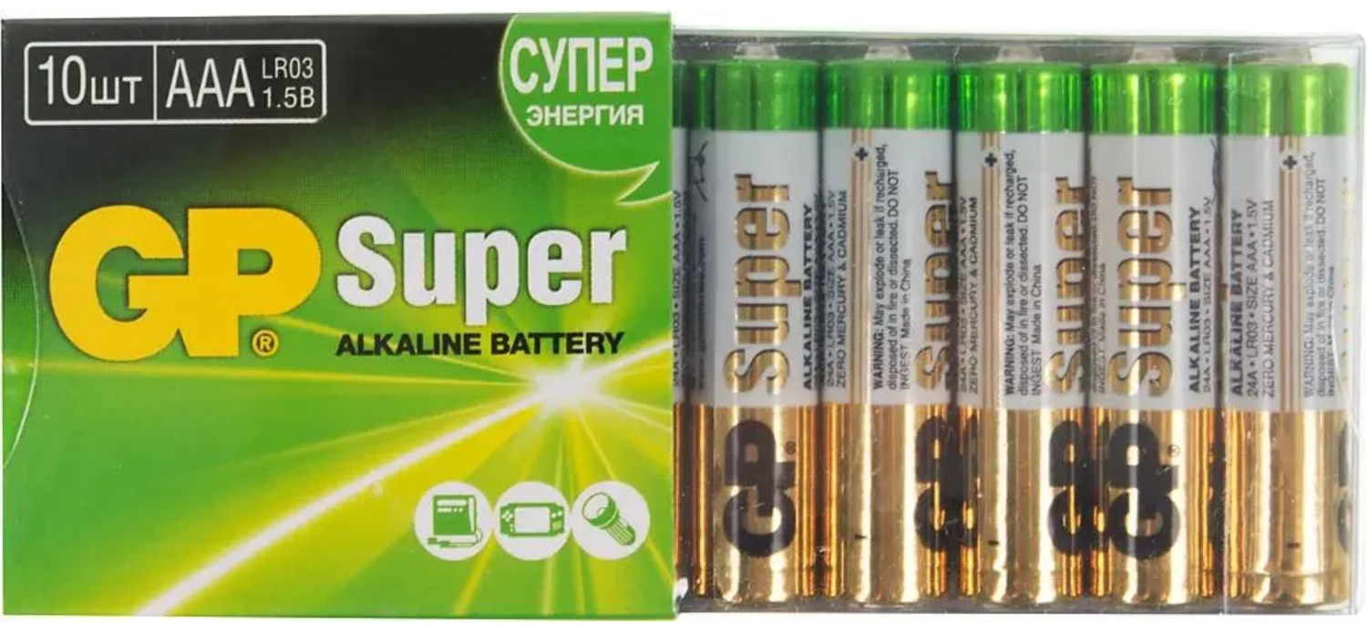 Батарейки GP Super Alkaline 24А AAA комплект 10шт	
