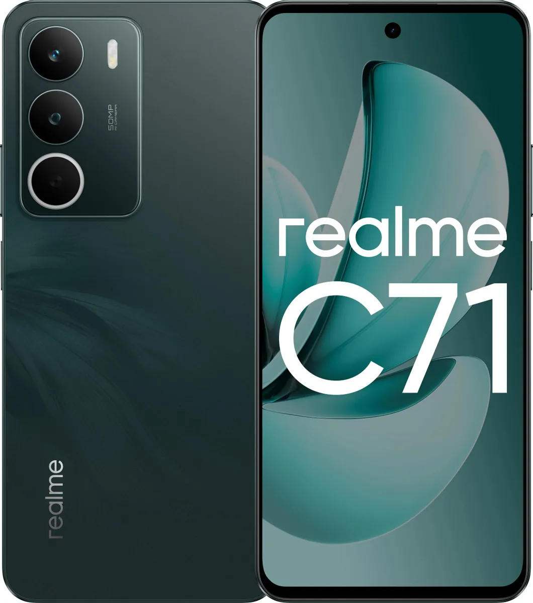 Смартфон Realme C71 6/128 ГБ зеленый
