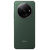 Смартфон Redmi A3 4/128 ГБ зеленый